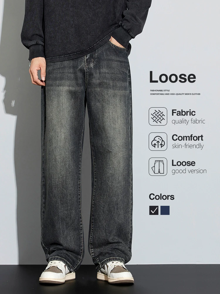 

Loose Straight Men's Jeans Autumn Classic Retro Wash Cotton Denim Pants Fashion Korean Casual Baggy Wide-leg Trousers Streetwear
