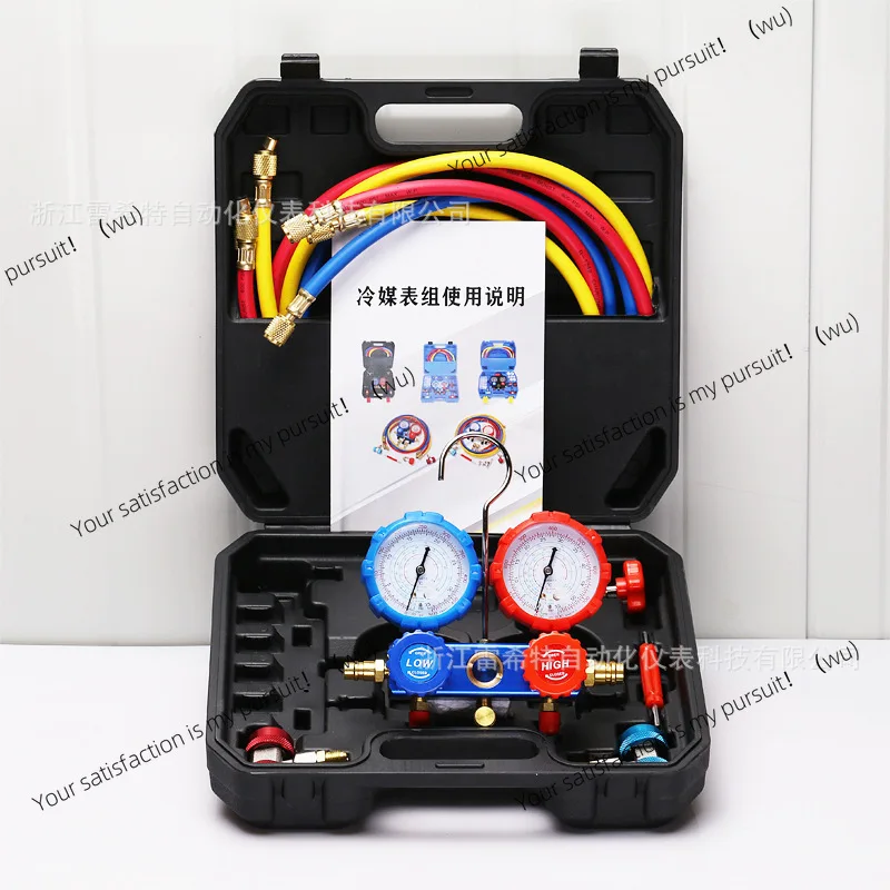 

Automotive air conditioner fluoride pressure snow gauge R134a r22a r410a refrigerant pressure double gauge valve gauge group