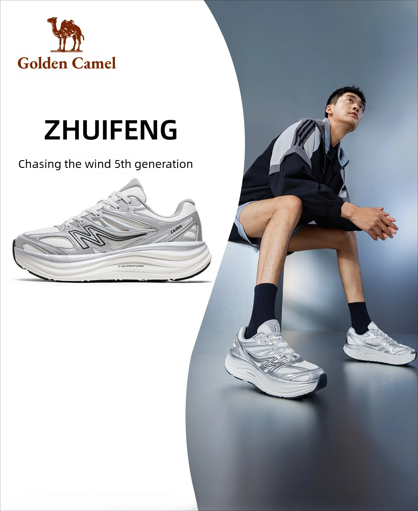 

Golden Camel Men's All-terrain Running Shoes Fashion Versatile Outdoor Comfortable Cushioning Jogging Trekking Casual Sneakers