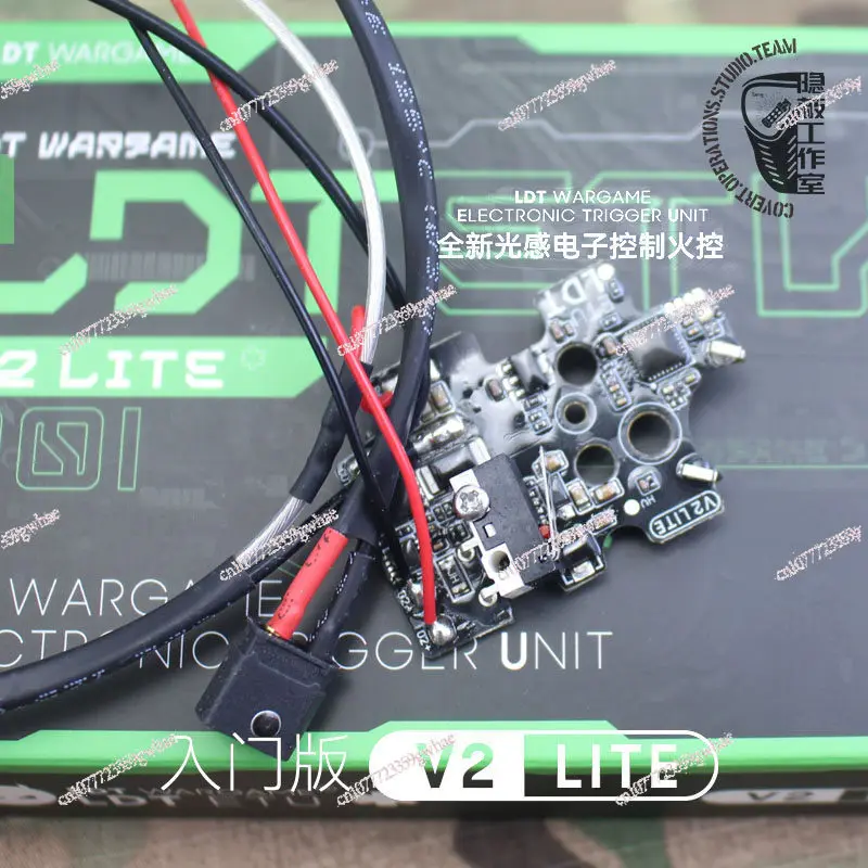 LDT ETU V2 LITE Entry Edition LDX2 Light Control Fire Control - Battery Short Circuit Protection