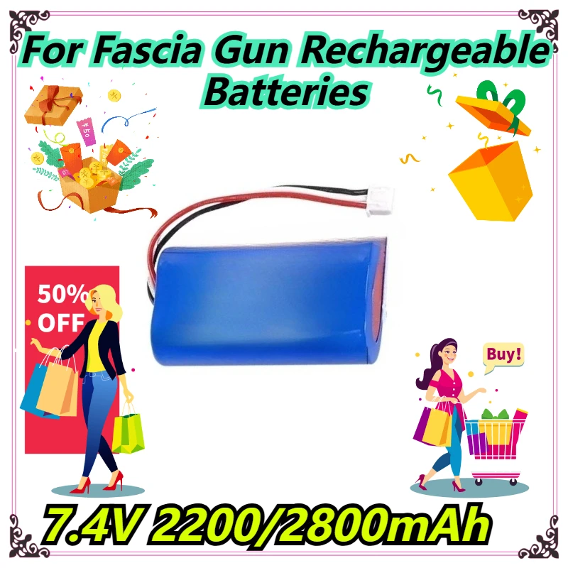 

7.4V 2200/2800mAh For Fascia Gun Rechargeable Batteries