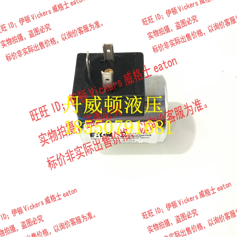 Bobina Vickers 300AA00085A MCSCJ115AG 000010