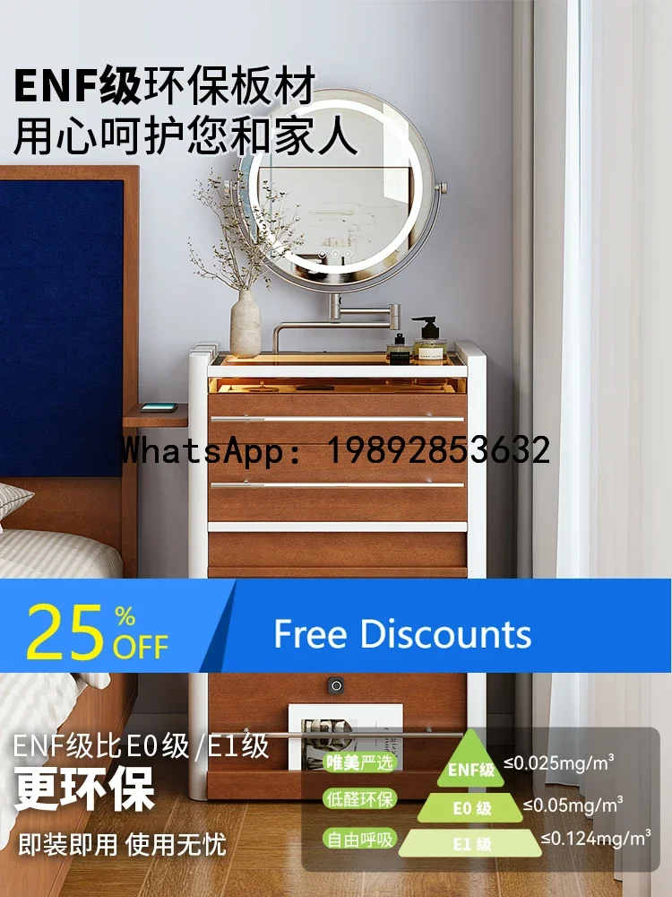 X5-21 Lockable Dressing Table Small Bedroom Vintage Bedside Table Integrated Makeup Mirror Storage Cabinet