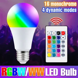 15W RGB LED Colorful Light Bulb E27/E26 with Remote SpotlightI Atmosphere Bulbs Mood Lamp 16 Color Dimmable Party Bar 110V/220V
