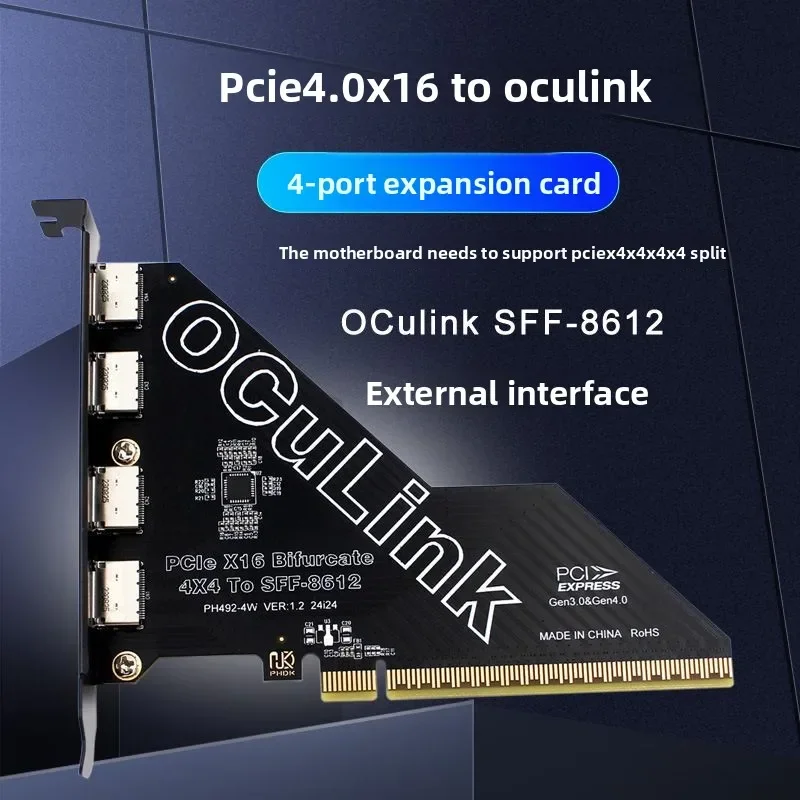 NUOVA scheda grafica esterna esterna U.2 PCIe 4.0 X1 X4 X8 X16 Split 4 porte SFF8611 e 8612 Scheda di espansione Oculink Adattatore a 4 porte
