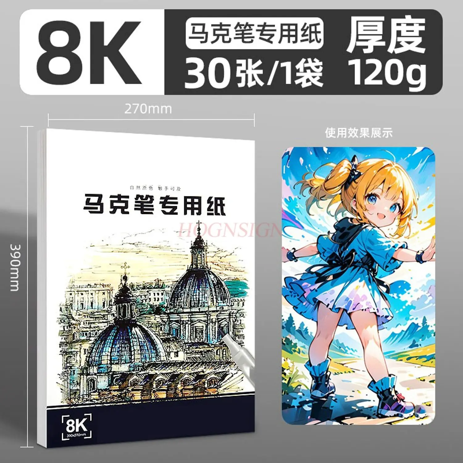 

1 шт., специальная бумага, ручная работа, анимированный рисунок комиксов, бумага для рисования, книга для рисования