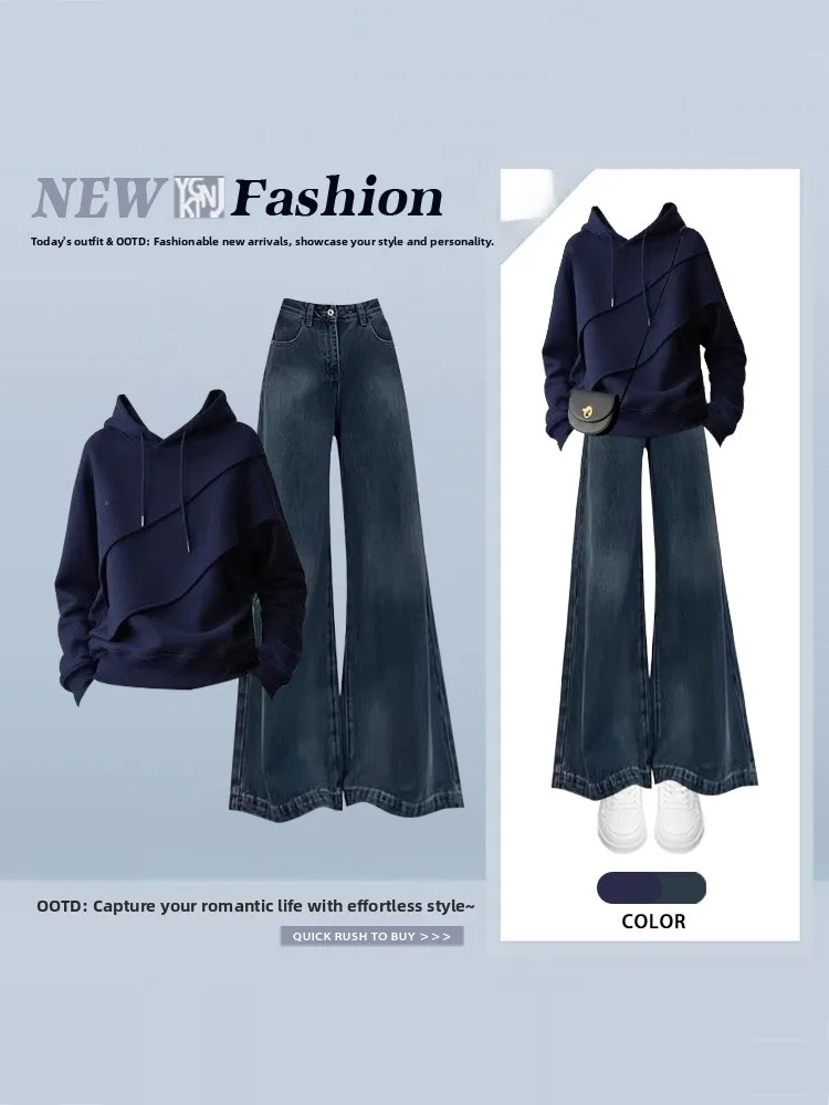 

Faionable Hoodie Denim Set Women's Casual Slimming Two-Piece Spring Ensemble High Waist Long Pants round Ne Long Sve