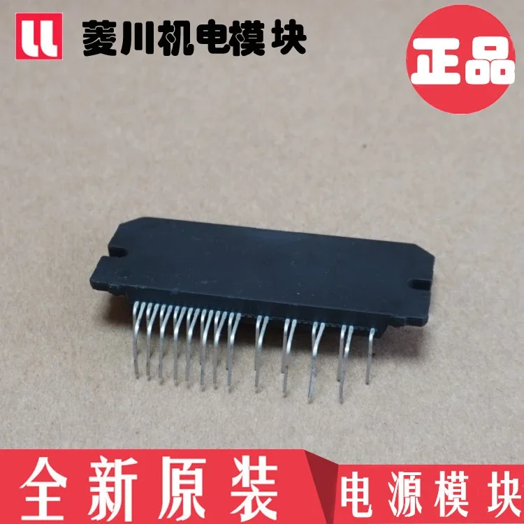 جديد MP015S06Y2-2 MPO15S06Y2-3 MP015S06Y2-4 MPOWER-1501 1502