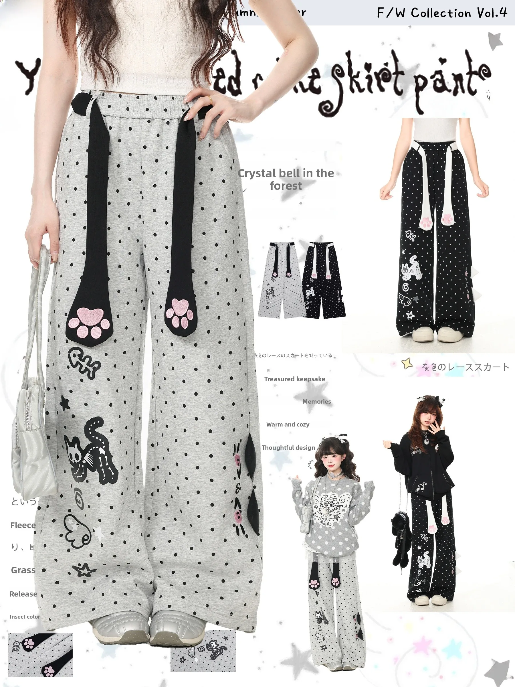 Languid Park Checks And Stripes Wide Leg Casual Pants for Women Simple Style Natural Waist Cotton Autumn Long Pants