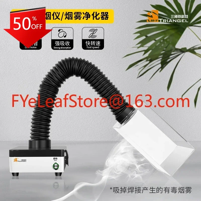 Extractor CP-301 Mi…