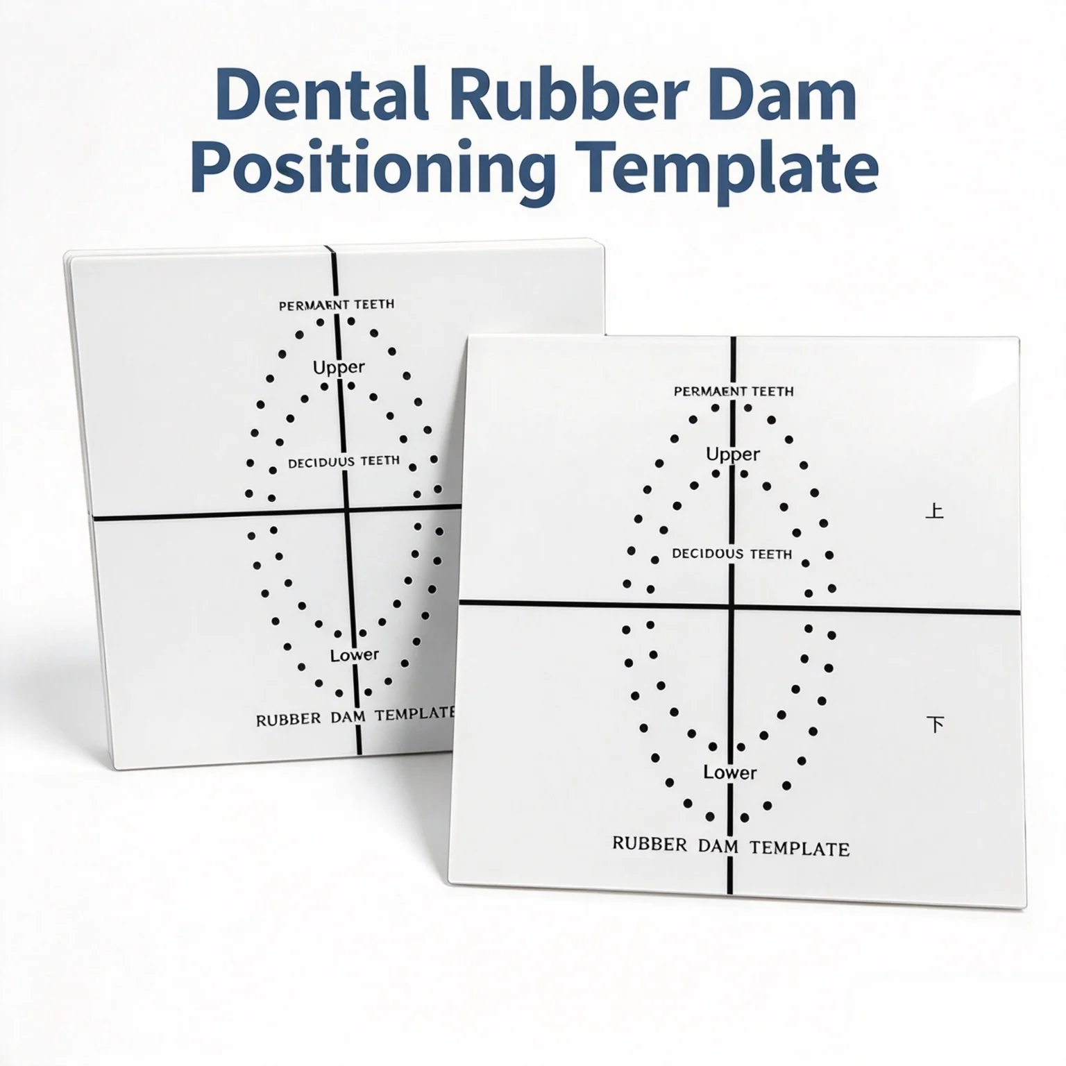 Dental Rubber Dam Positioning Plastic Template, Rubber Dam Sheet Positioner, Punch, Oral Consumables, Rubber Dam Punch Plate