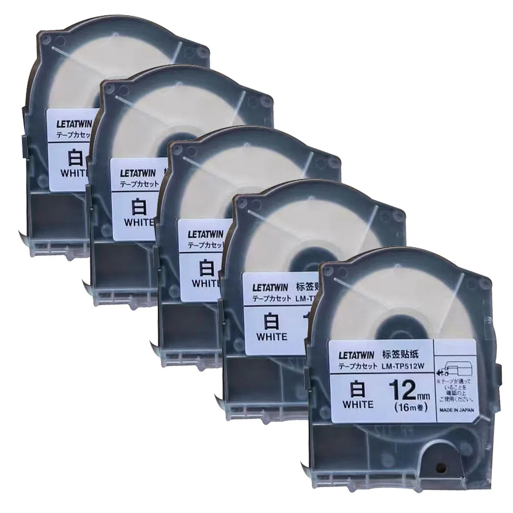 شريط ملصق كاسيت أبيض ، 12x16 متر لعلامة الأسلاك MAX LETATWIN ، طابعة Cabel ID ، آلة كاتبة أنبوبية PVC