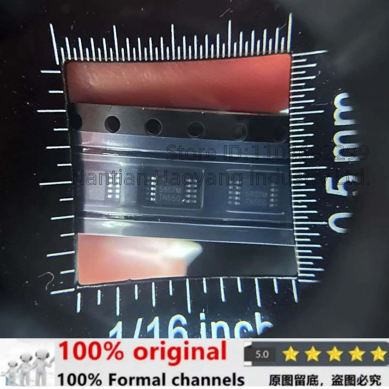 Original Only with Free Shipping 10pcs/20pcs/50pcs/Lot RDA5807M