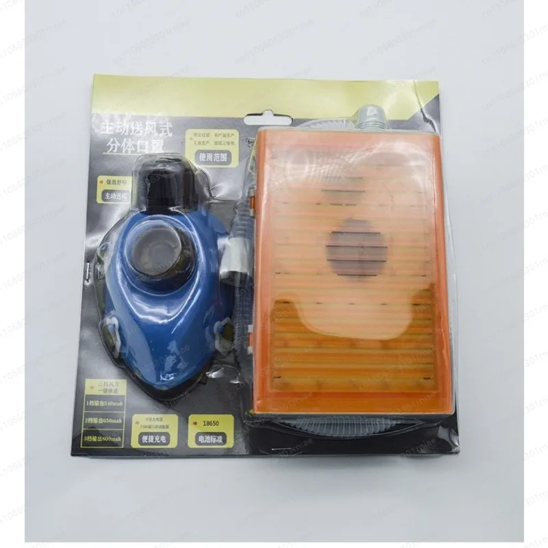 

Пылезащитная электрическая система подачи воздуха для полировки, покраски, сварки, резки и отделочных работ