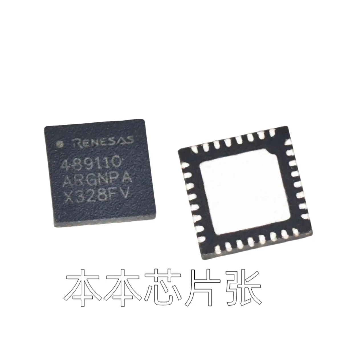 48911C RAA489110ARGNPA QFN