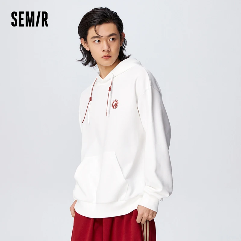 Semir Sweatshirt Men 2023 Spring New Loose Drawstring Hooded Daily Fashion Sweatshirt