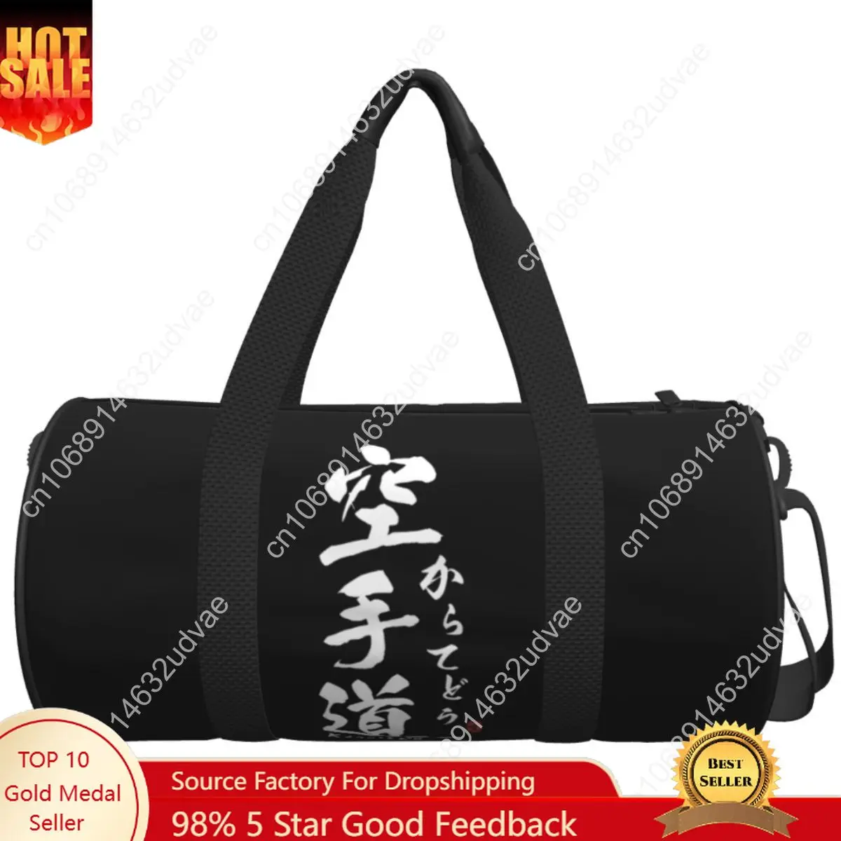 Retro Karate Do Japan Kanji Calligraphy White Sport Bags with Shoes Gym Bag Waterproof Men Handbag Travel Training Fitness Bag