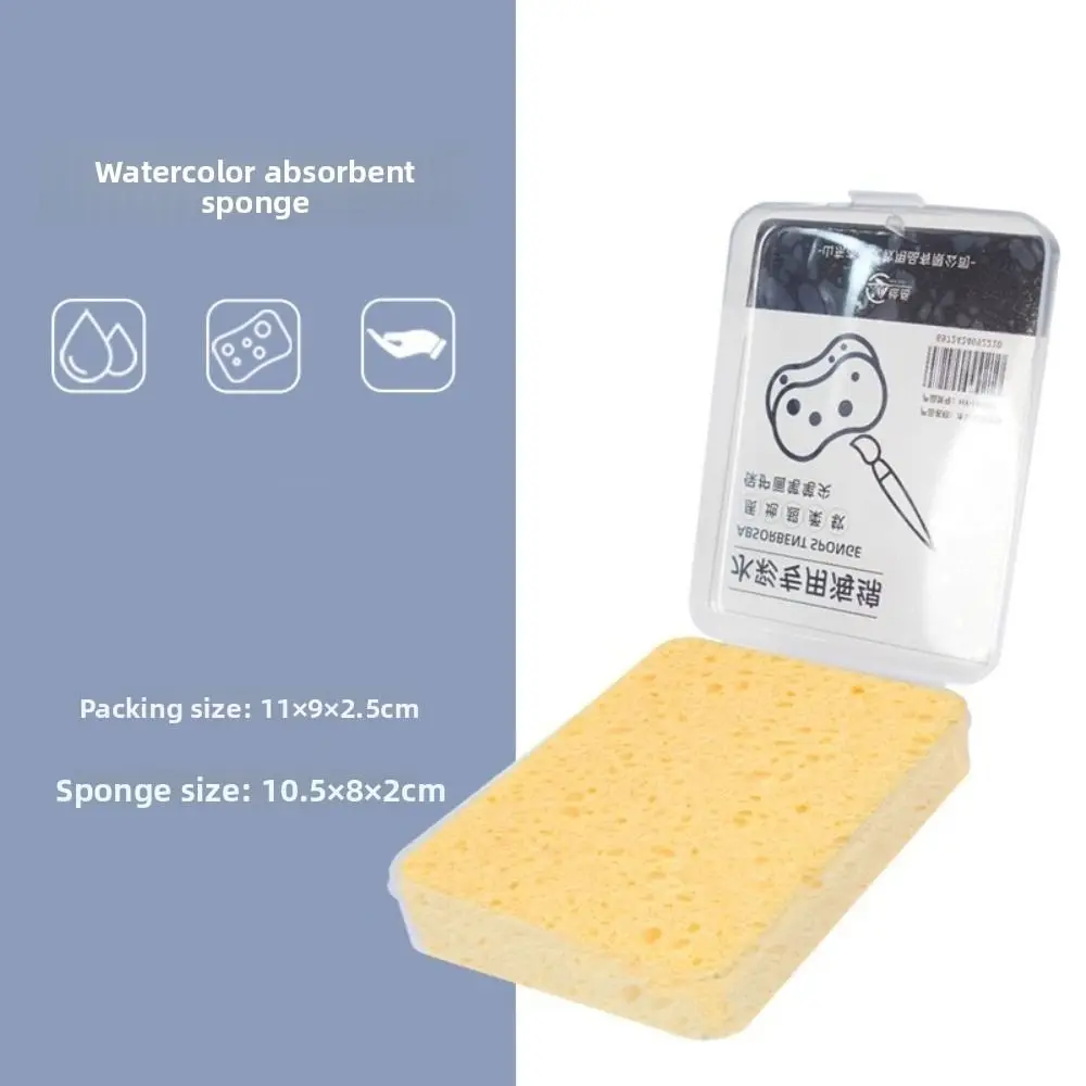 

Губка для акварельной живописи в штучной упаковке, художественные принадлежности, квадратная круглая губка для чистки рисунков в форме сердца, супер впитывающая