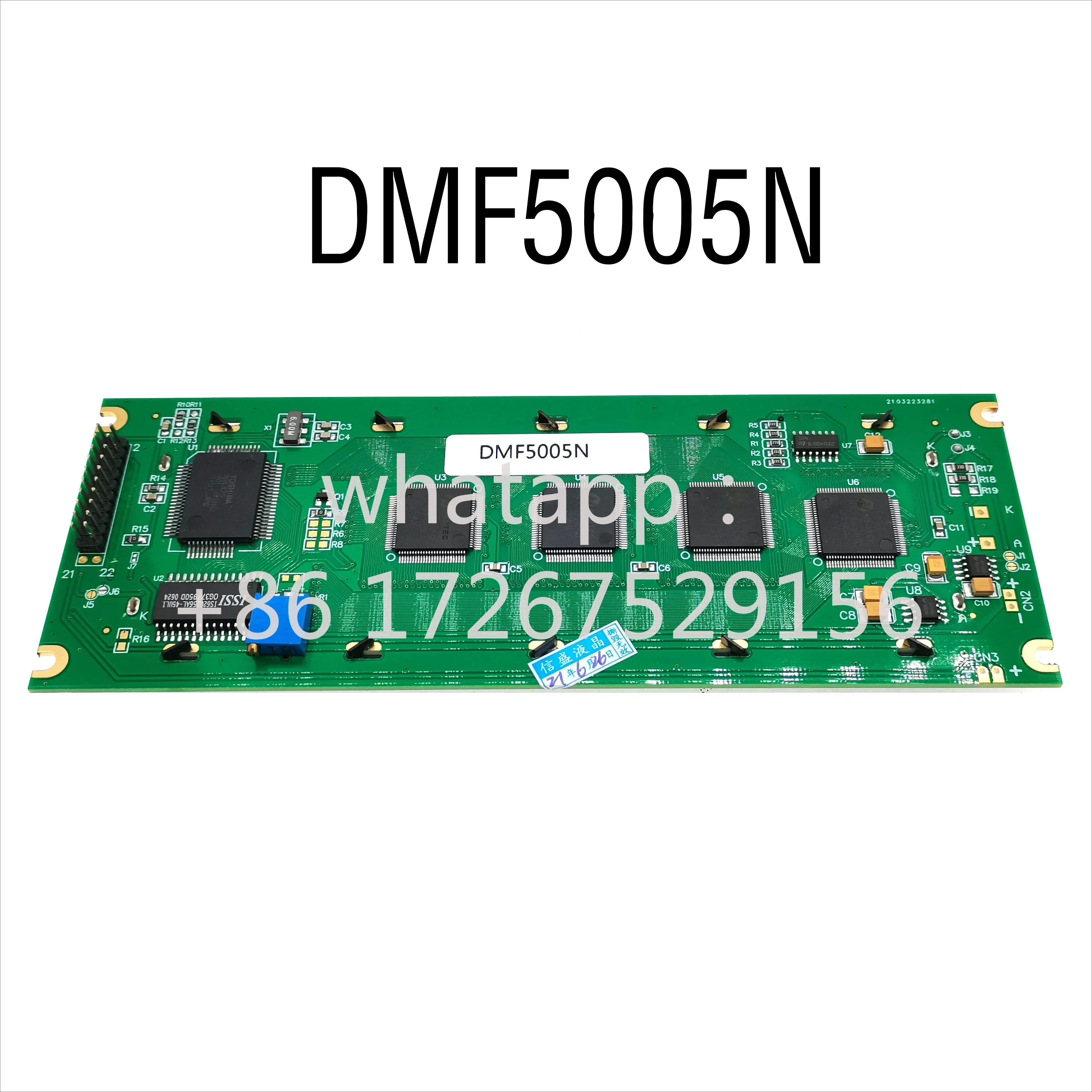 Alternative Product DMF5005N Industrial LCD