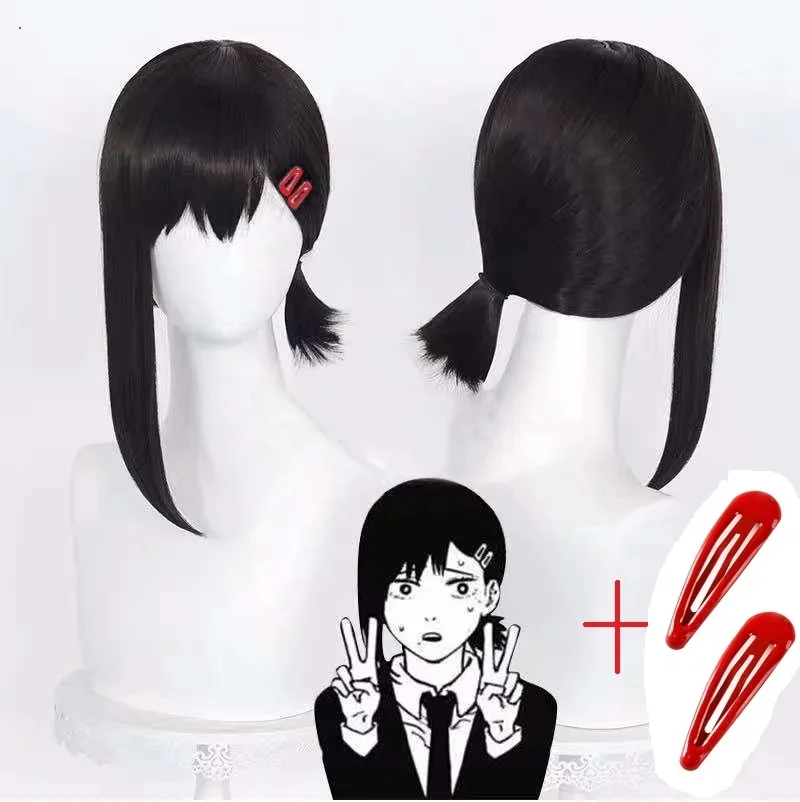

Higashiyama Kobeni Black Cosplay Wig Heat Resistant Fiber Hair with Hairpins + Wig Cap Halloween Party Role Play