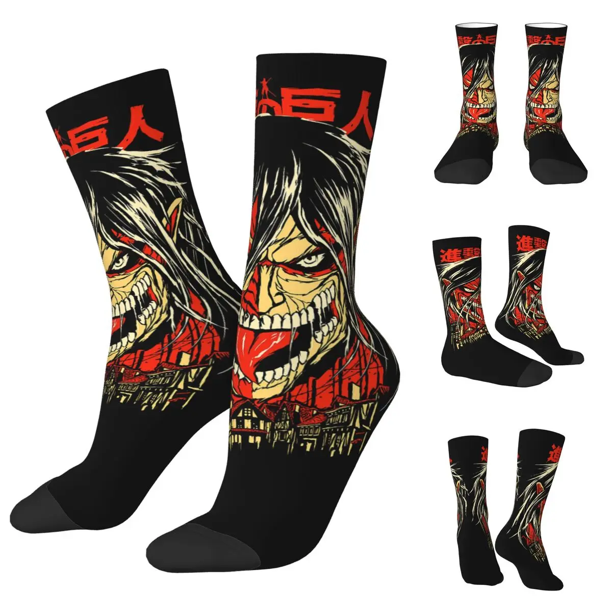 

Eren Shingeki No Kyojin Men and Women printing Socks,Japanese Anime Colossal Attcak On Titan