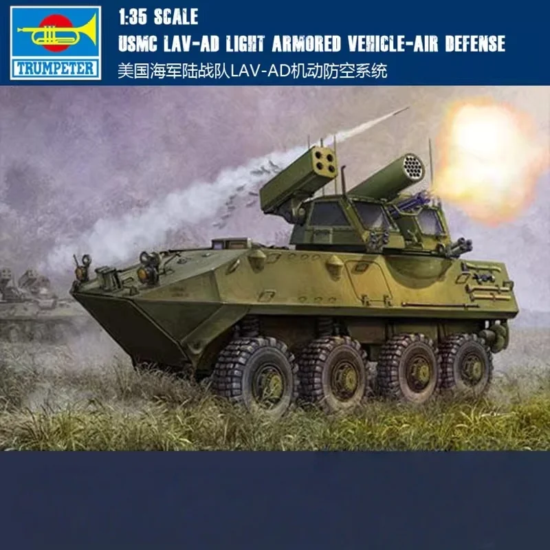 

TRUMPETER 1/35 LAV-AD Light Armored Vehicle Air Defense Assembly Puzzle Model Toy