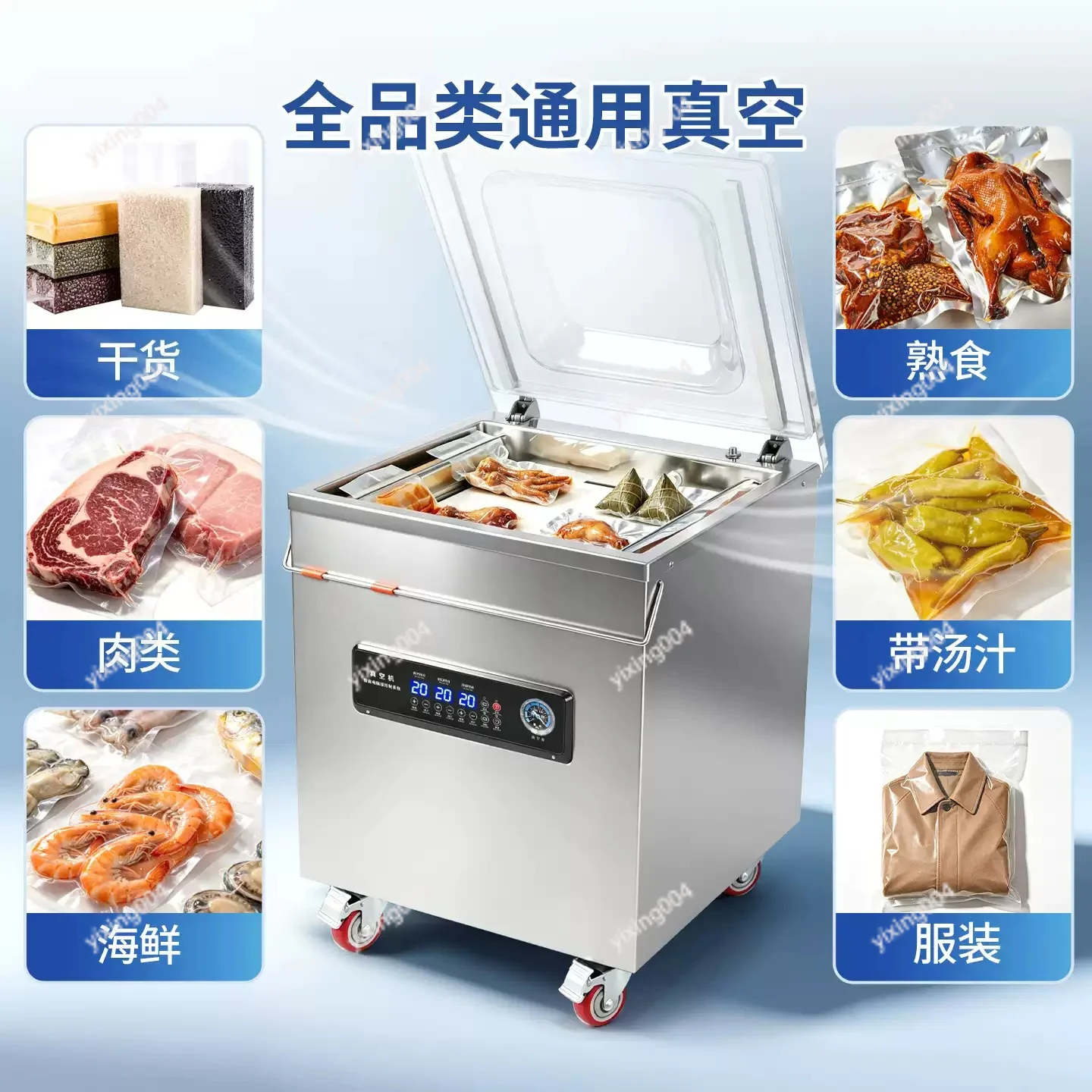 Wet and Dry Vacuum Sealer Auto - Food Vacuum Sealer Machine review and price