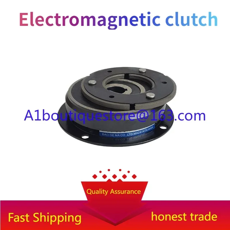 Dry Veneer Electromagnetic Clutch, Bearing Guide Type CD-F Series