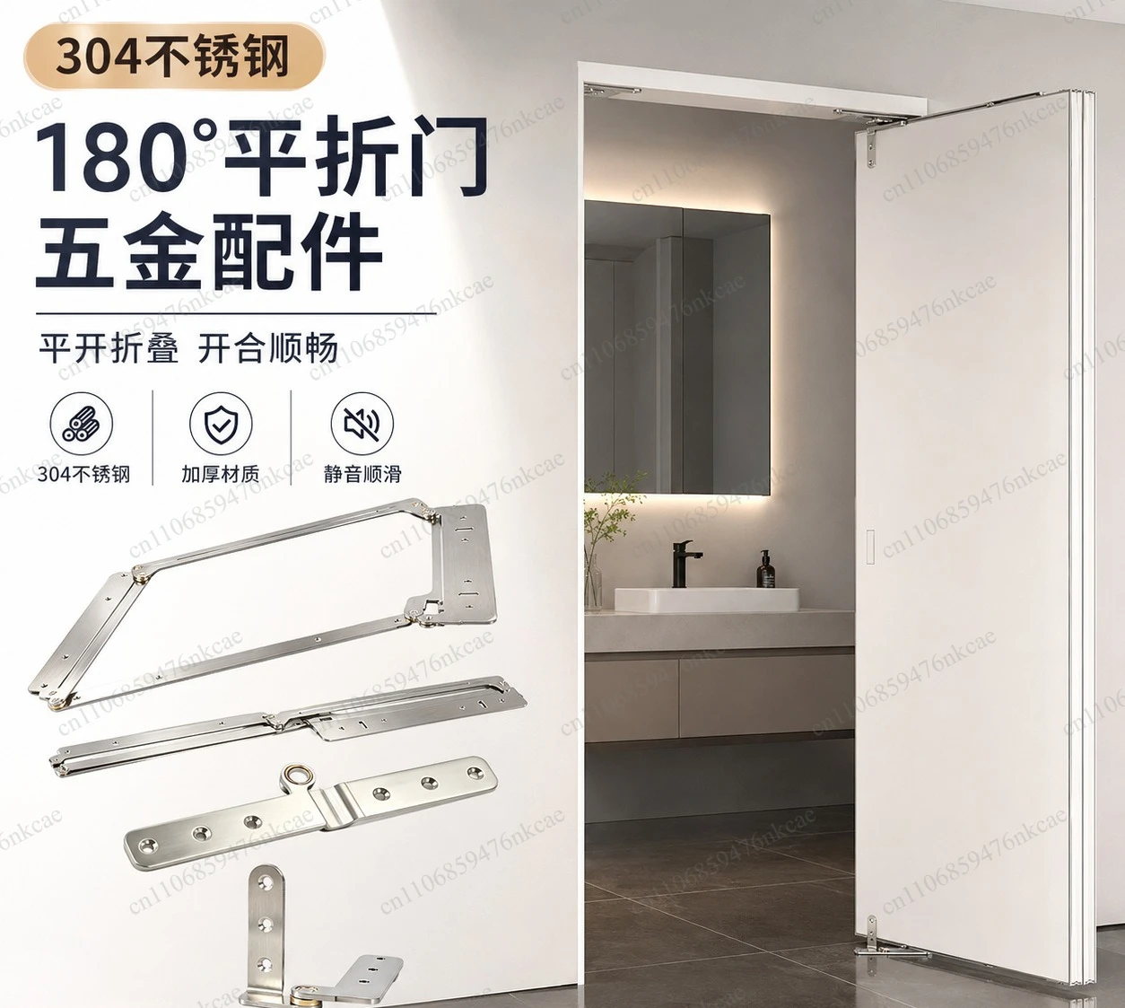 180 degree flat folding door hardware folding 304 stainless steel kitchen door bedroom trackless flat folding hinge accessories