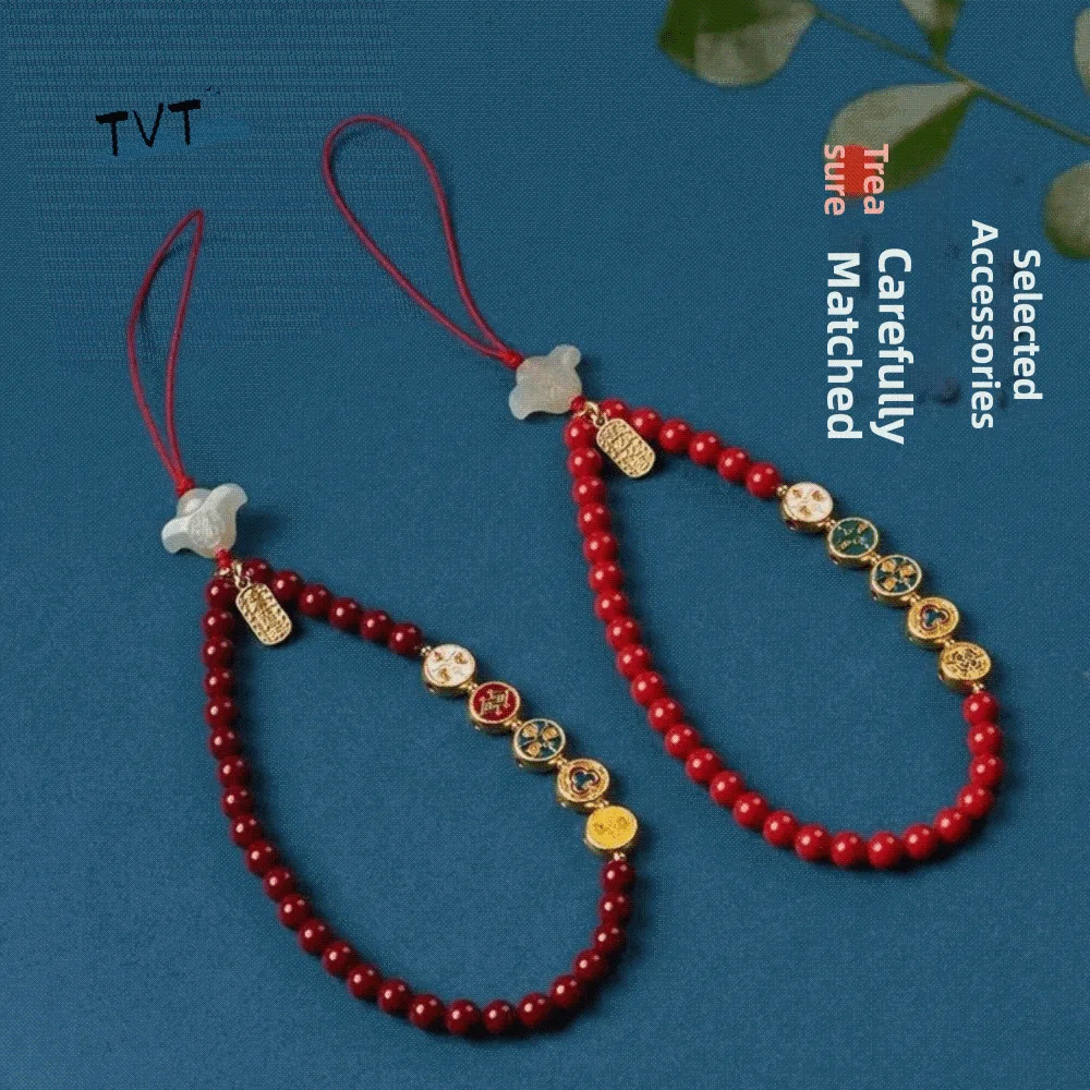 

High-end Red Rope Bracelet Handmade Woven Female Bracelet Mobile Phone Chain This Life Year Mobile Phone Strap