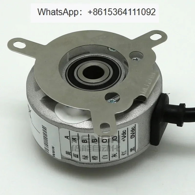 Original C50-H-300ZCU48/P encoder -100-500-360-600-1000-1024