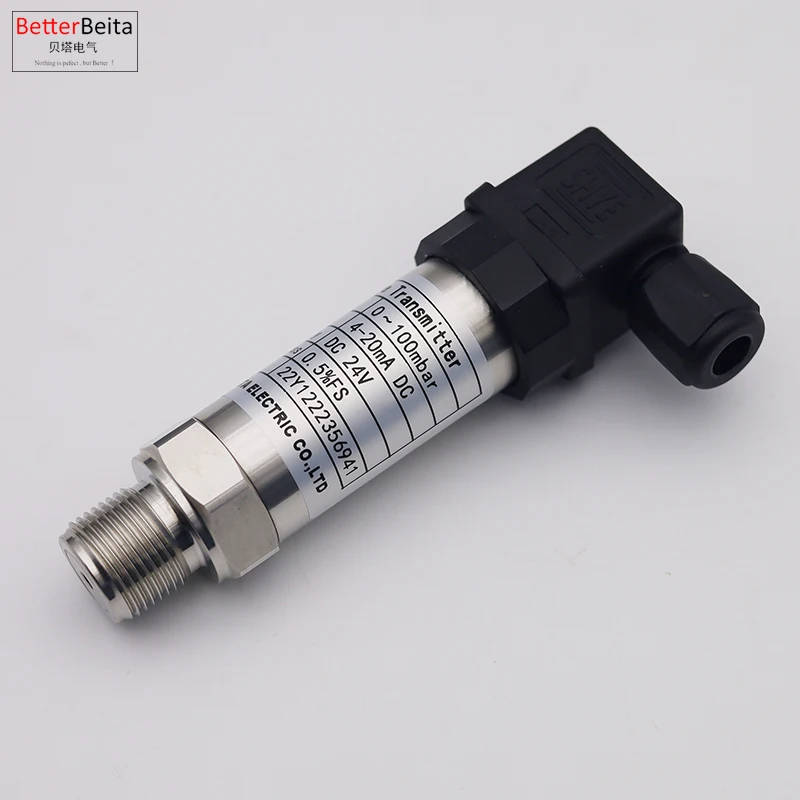 0-50mbar  0-60mbar 100mbar 500mbar 1000mbar pressure sensor mbar pressure transmitter