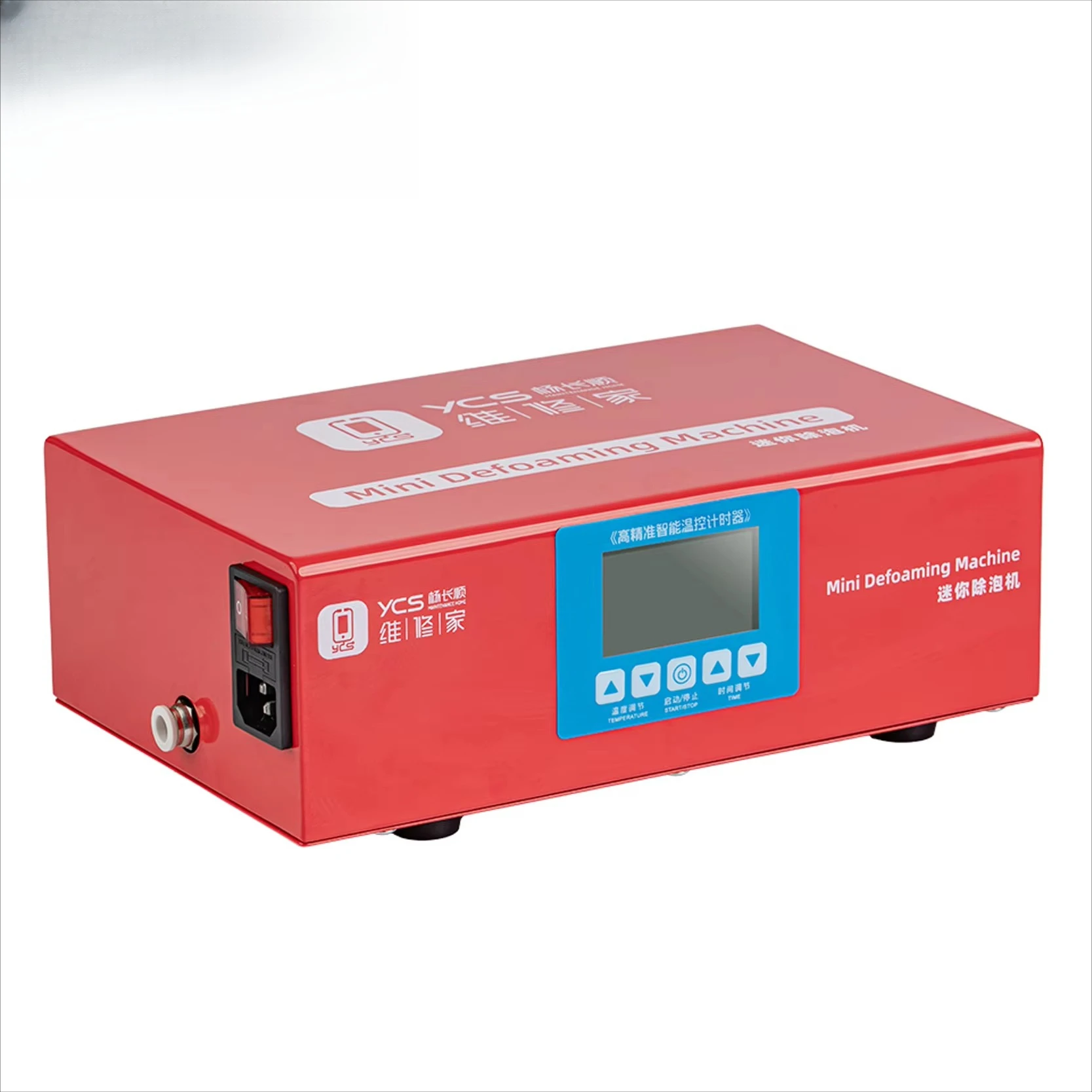 200W High-Power Mini Defoaming Machine Smart Temp Control Screen Deformer for Mobile Phone LCD Screen Mobile Equipments