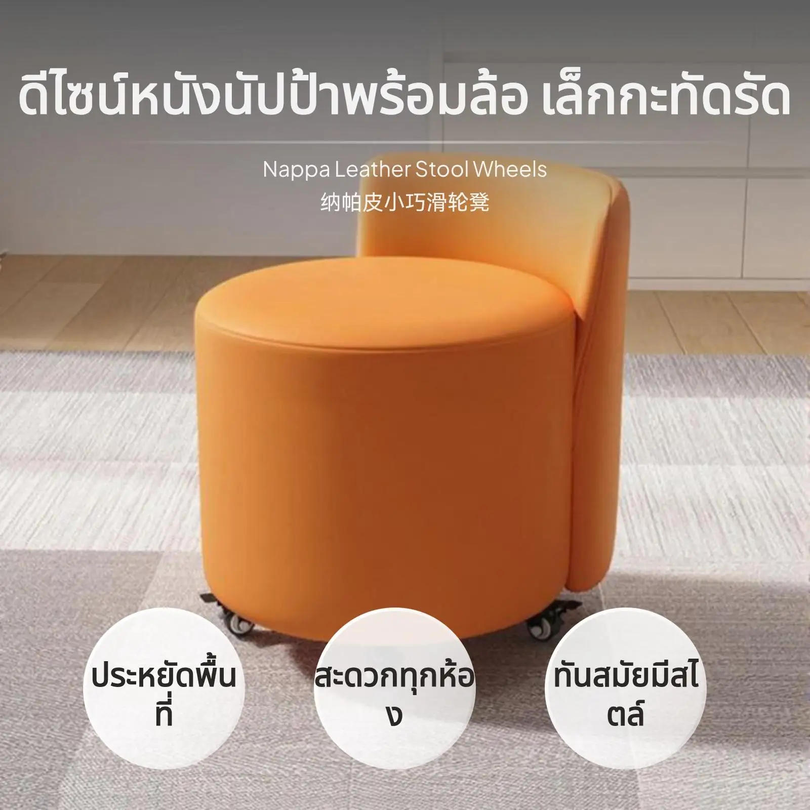 مقعد ناعم بلون المحيط الشاحب، مسند بتصميم بسيط، بدون عجلة، غرفة المعيشة وغرفة اللعب للأطفال، مقعد أحذية قابل للتغيير بواسطة