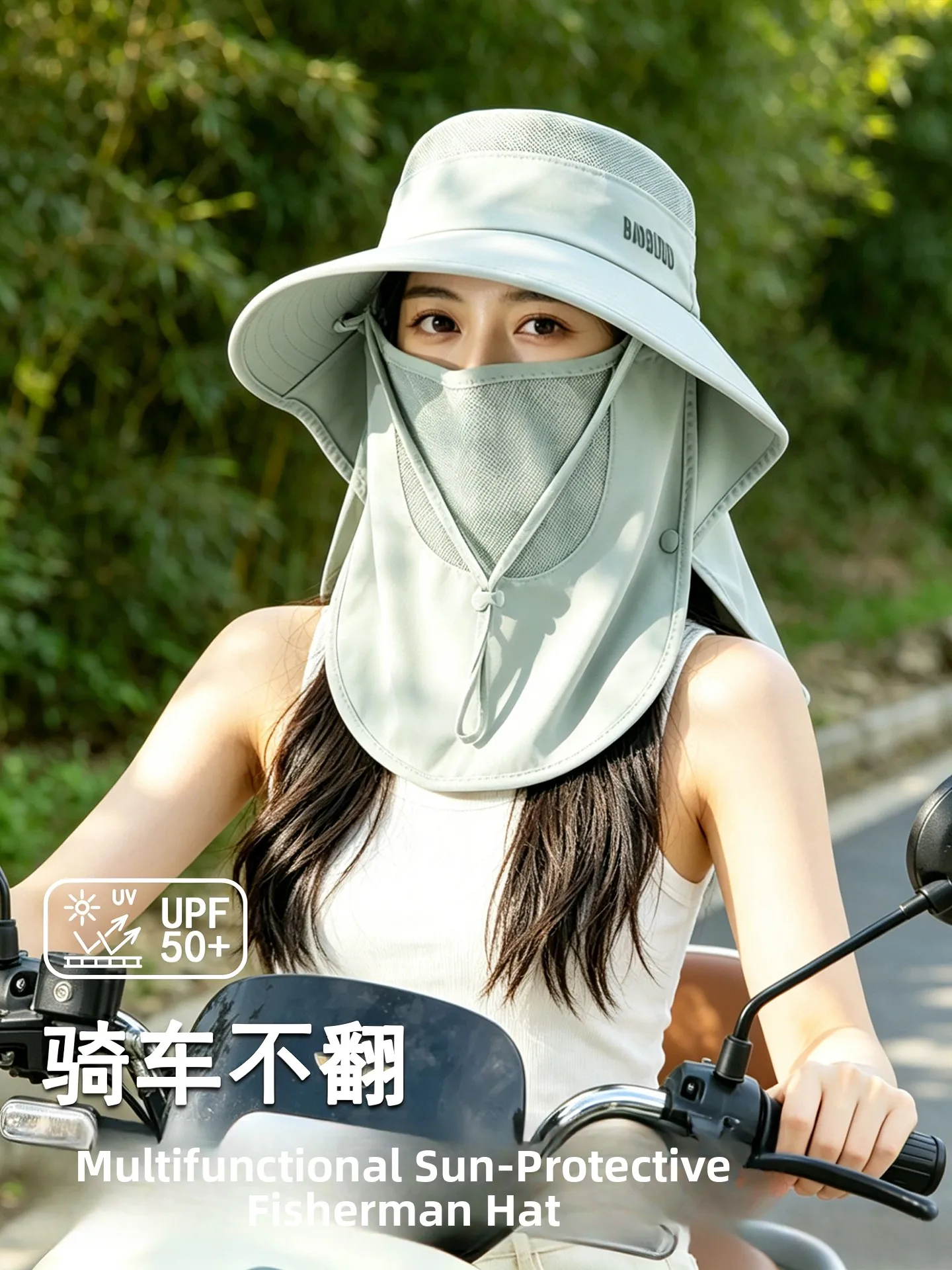 Women's Integrated Face Sunshade Hat Breathable Outdoor Cycling Cap Neck Protection UV Protection Full Range Shade Summer Hat
