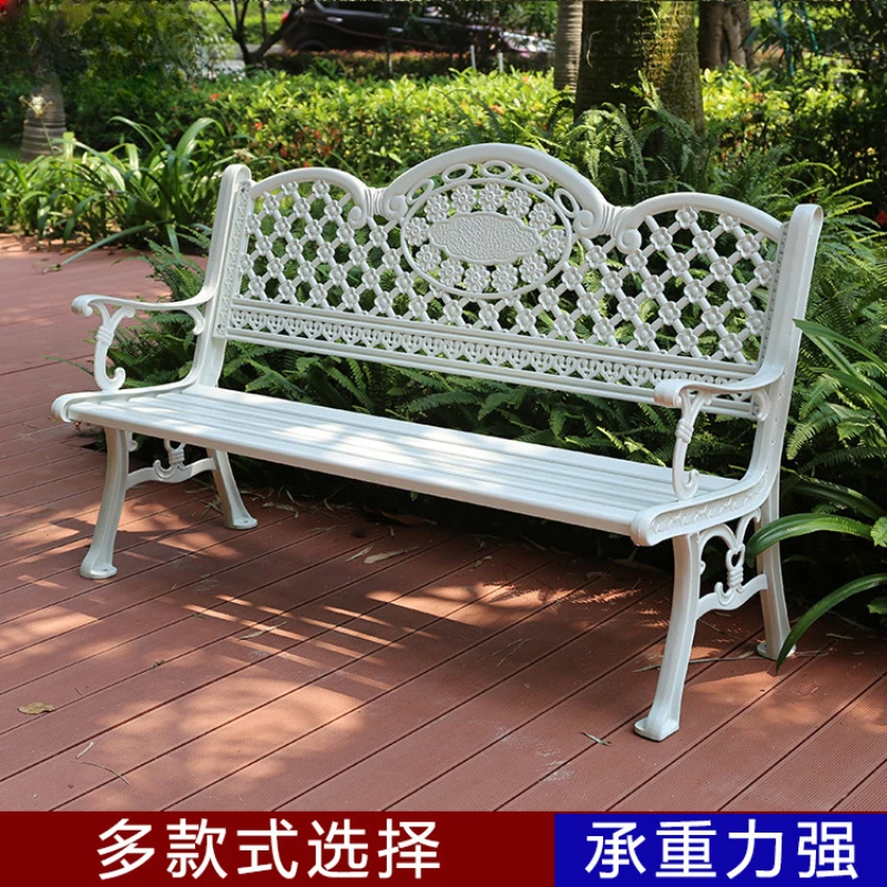 Villa Garden Balcony Cast Aluminum Park Chair Outdoor Leisure Chair Bench Courtyard Aluminum Alloy Outdoor Bench Bench