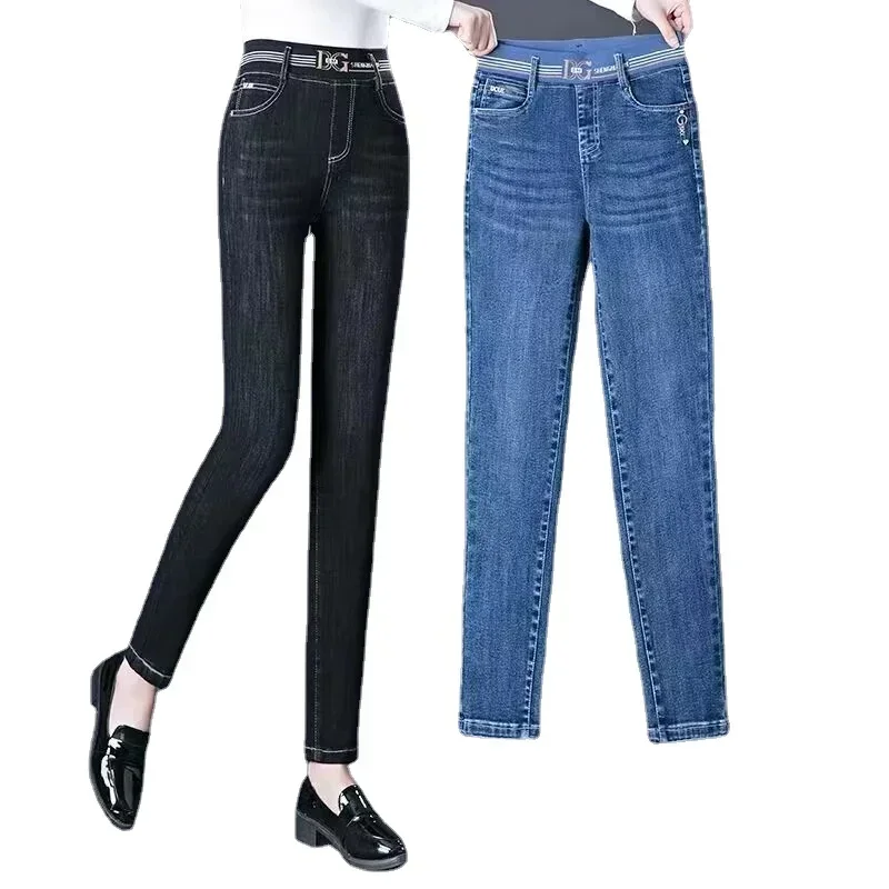 Jean slim taille haute pour femme, pantalon en denim, pantalon skinny, crayon délavé vintage, leggings Vaqueros commandés, surdimensionné 26-38