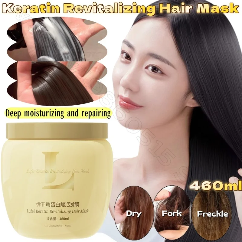 

Keratin Revitalizing Hair Mask 460ml Brightening Smoothing Moisturizing Improving Dry Frizzy and Damaged Nourishing Hair Mask
