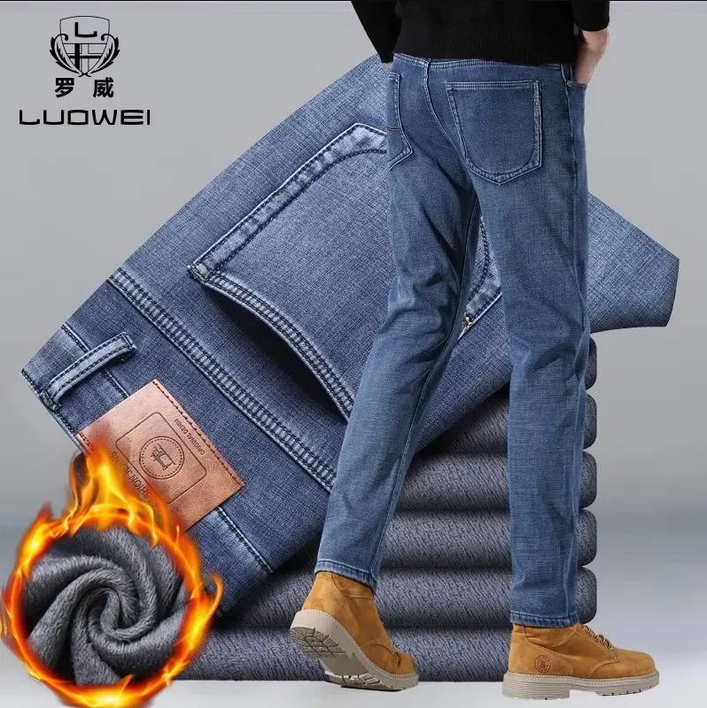 Brand Men Jean Warm Autumn Winter Loose Straight Jeans Male Casual Fleece Lined Thickened Denim Pant Elastic Waist High Trousers