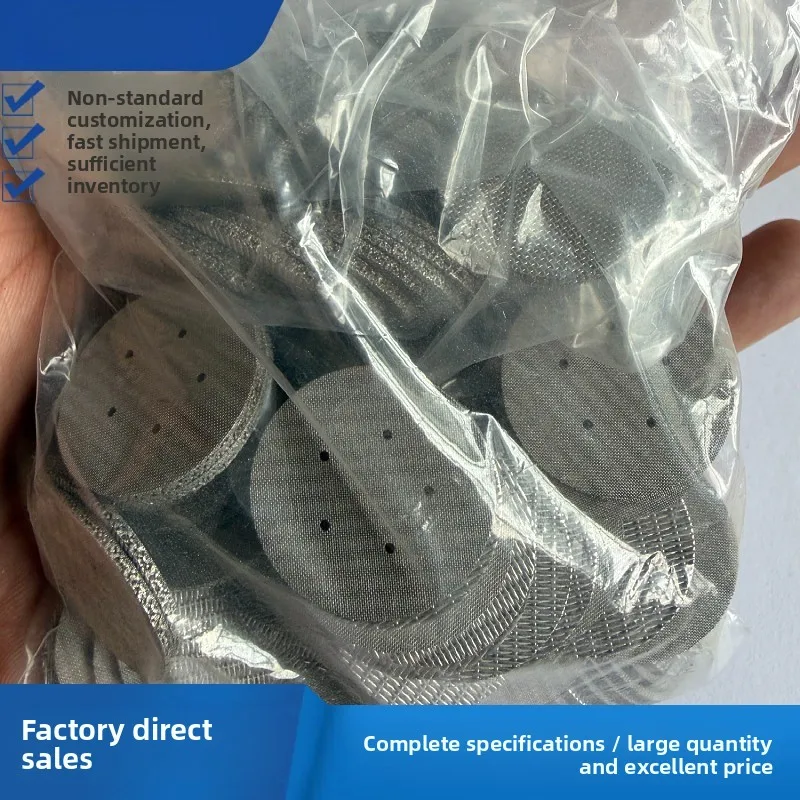 316 Stainless Steel Multilayer Sintered Mesh Flame Arrestor, Explosion‑Proof Safety Disc for BBQ