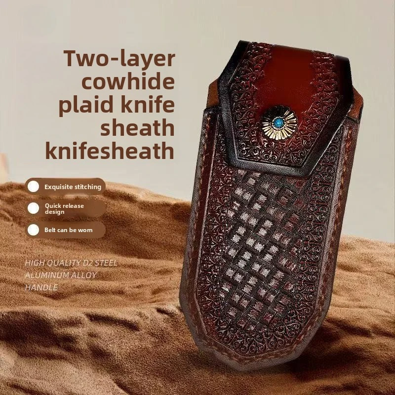Leather Knife Cover, Folding Knife Protective Cover, Pocket Knife Cover, Leather Storage Bag, Portable for Travel