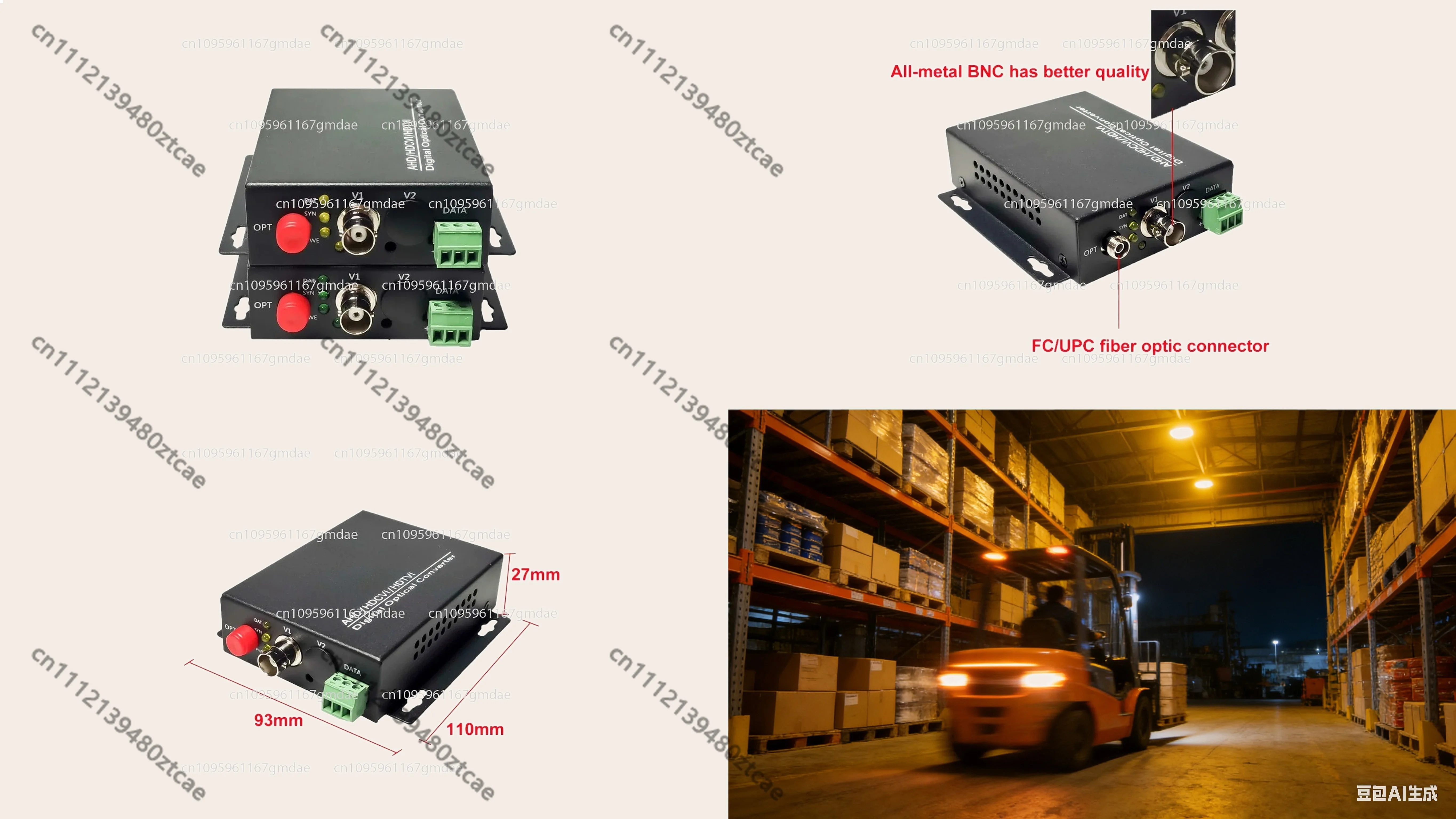 1Ch 1080P TVI CVI AHD Fiber Optic to BNC Video Converter RS485 Transmitter Receiver