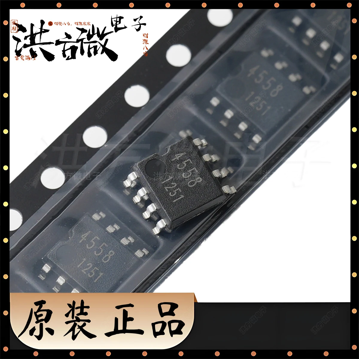 BA4558 Marking 4558 Original Operational Amplifier 4558 1.2V/us Dual 60nA 2MHz SOP-8 SO8 OPAMP 2MHZ -40 TO 85DEG C BA4558F-E2