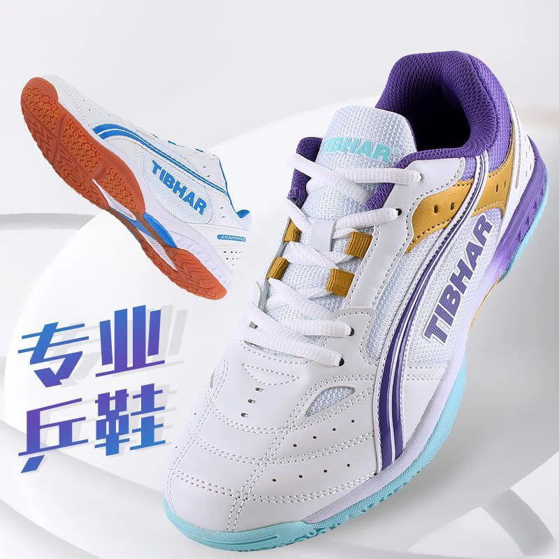 Mens Table Tennis Shoes Volleyball Shoes Athletic Shoes Style Men's and Women's Table Tennis Shoes Non-slip Plus Size