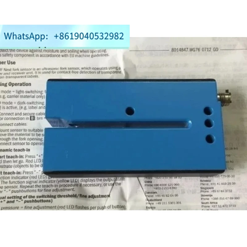 Transparent Label Sensor UFN3-70B413 Ultrasonic Slot Switch