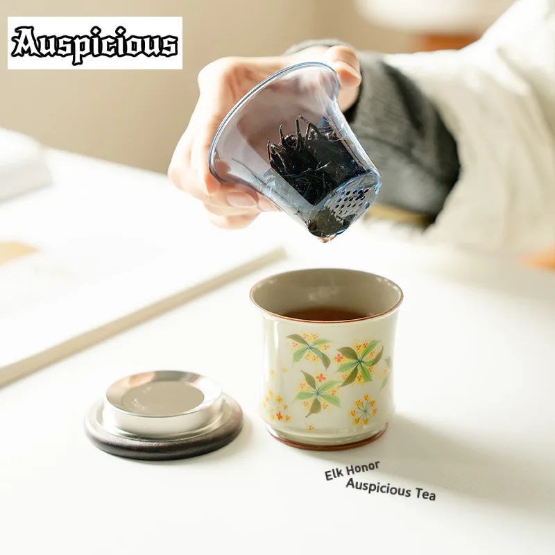 

150ml Hand-painted Osmanthus Filter Tea Separator Cup Ancient Tea Mug with Infuser Tea Making Office Water Cup Tea Services