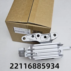 New 22116885934 22116853444 22116875626 Right Engine Mount for BMW F52 F45 F46 X1 F48 F49 X2 F39 Mini F55 F56 F60 F54
