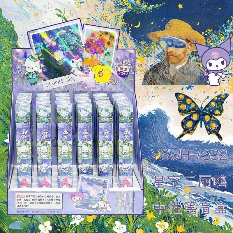 

24 шт. Kuromi Hello Kitty My Melody гелевая ручка мультфильм 0,5 пресс ручка для подписи индивидуально упакованные студенческие канцелярские товары оптом