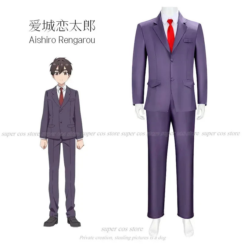 LQAnime 100 Kanojo Rentarou Aijou 코스프레 의상 보라색 고등학교 유니폼 짧은 다크 브라운 가발 당신을 정말 사랑하는 여자 친구들