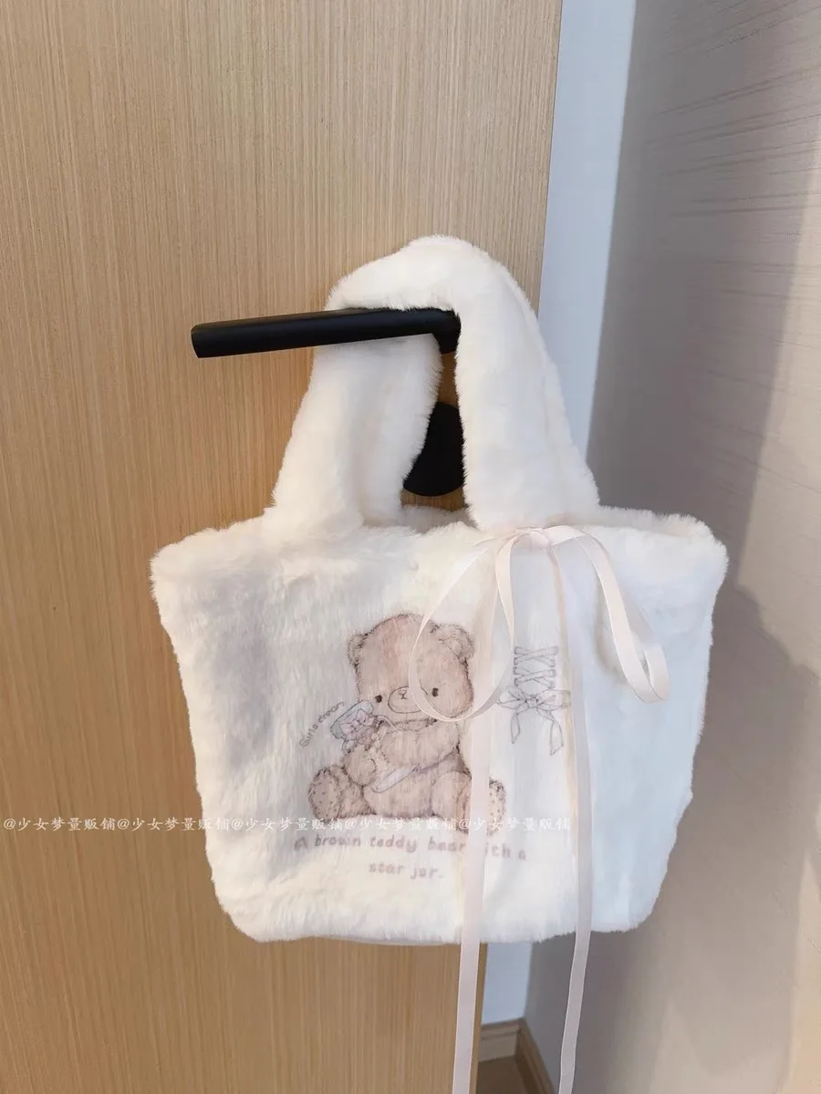 

Cartoon Shoulder Bag For Women New Soft Warm Plush Tote Bag Large-capacity Shopper Bag Kawaii Handbags Sac